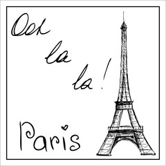 Eiffel Tower. The word Paris. On a white background.