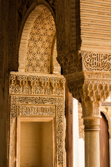 alhambra pillar