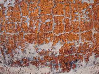 Fototapeta premium А fragment of gray concrete wall