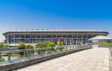 Fotobehang Stadion Yokohama Internationaal stadion van Yokohama