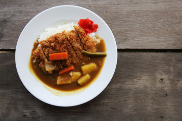 Curry rice with fried pork