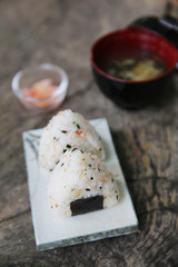 onigiri rice ball