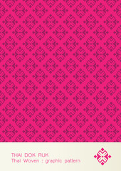Thai Dok Ruk Woven Pattern