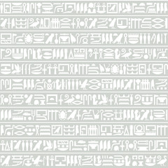 Ancient Egyptian hieroglyphic decorative background horizontal