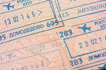 Passport page with the immigration control stamps.
