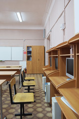 Computer class at school