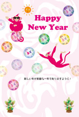 申年の干支の猿のイラスト年賀状テンプレート