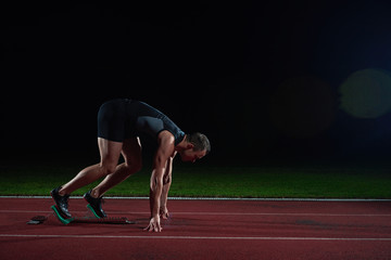Athletic man start