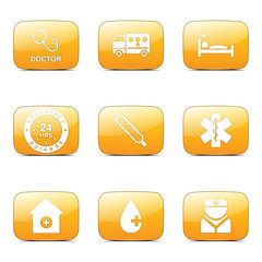 Hospital Health Square Vector Yellow Icon Design Set 2