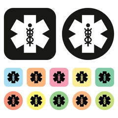Hospital icon. Medical icon. Vector