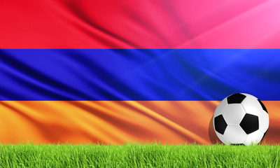 The National Flag of Armenia