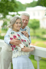 Mature couple in summer park