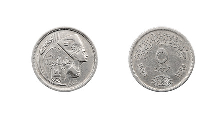 Coin 5 millimes. Egypt