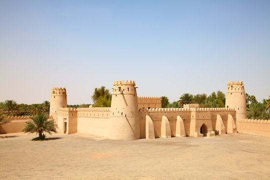 Jahili fort