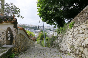 首里金城町石畳道