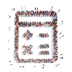 people in the shape of a calculator