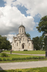 Saviour Cathedral