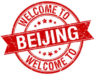 welcome to Beijing red round ribbon stamp