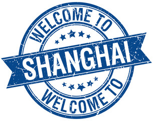 welcome to Shanghai blue round ribbon stamp