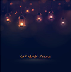 Ramadan Kareem - 84372525