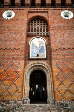 Entrance of Suprasl Orthodox Monastery