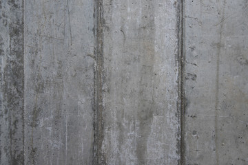 Raw concrete wall background. Grey concrete wall texture, customizable, suitable for background use.