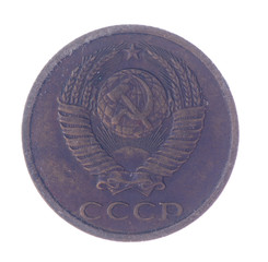 ussr ruble isolated on white