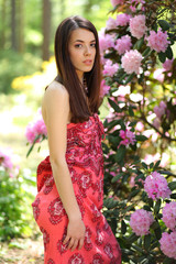Naklejka premium pink park