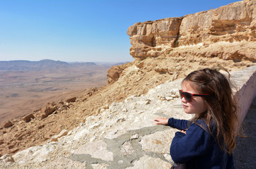 Makhtesh Ramon - Ramon Crater - Israel