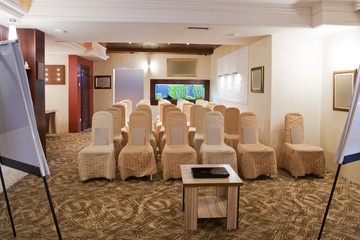 Small conference hall