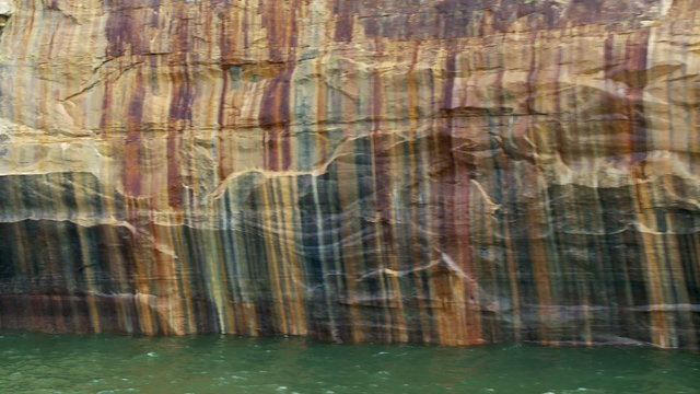 Pictured Rocks 01 detail