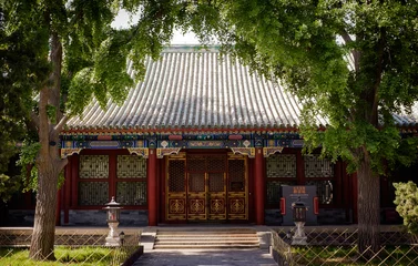 Wandaufkleber Prince Gong Mansion in Beijing © Visions-AD