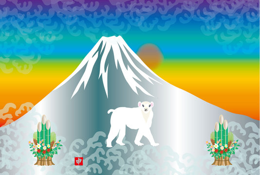 123 Best 白い猿 Images Stock Photos Vectors Adobe Stock