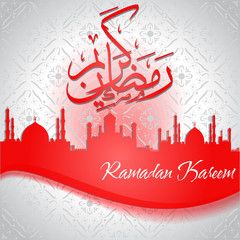 Ramadan Kareem Vector Illustration Greeting Card