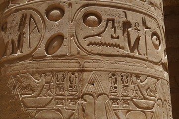Karnak Temple column with Ancient Egyptian hieroglyphs