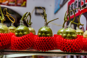 Naklejka premium Qibao