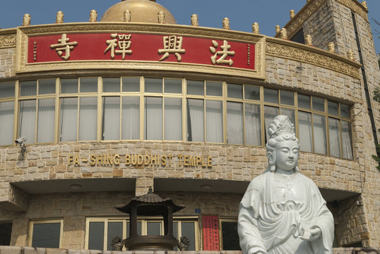 Temple comples near Kaohsiung Martyrs Shrine, Taiwan