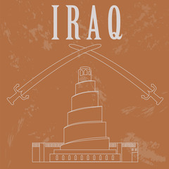 Iraq. Retro styled image