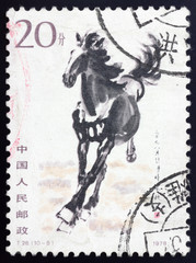 CHINA - CIRCA 1978: A stamp printed running horse, circa 1978. This traditional Chinese painting...