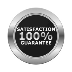 Satisfaction 100% Guarantee Silver Button