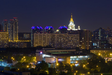 Naklejka na ściany i meble Landscape Moscow city, Moscow, Russia