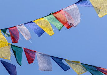 Buddhist prayer flags the holy traditional flag in Bhutan