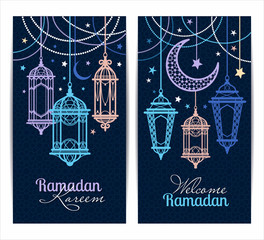 Ramadan Kareem. Islamic background. lamps for Ramadan. Banners s