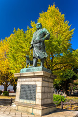 Ueno Park, Tokyo, Japan.