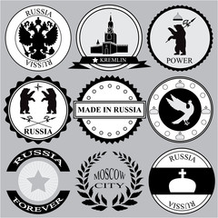 russia. retro vintage insignias or logotypes set . vector design