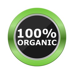 100% Organic Green Button