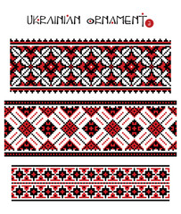 Ukrainian Ornaments, Part 3