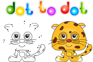 Funny and cute jaguar