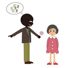 誘拐あぶないよ