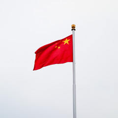 China flag